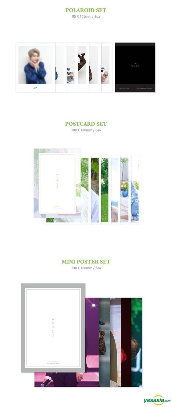 YESASIA: ナム・ウヒョン - 2019 2ndソロコンサート 植樹祭2 (Kit