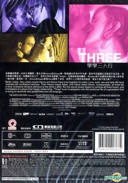 YESASIA: Three (2010) (DVD) (Hong Kong Version) DVD - Devid 