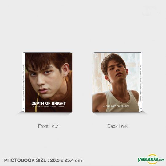 YESASIA : The Official Photobook of Bright: Depth of Bright 海報 