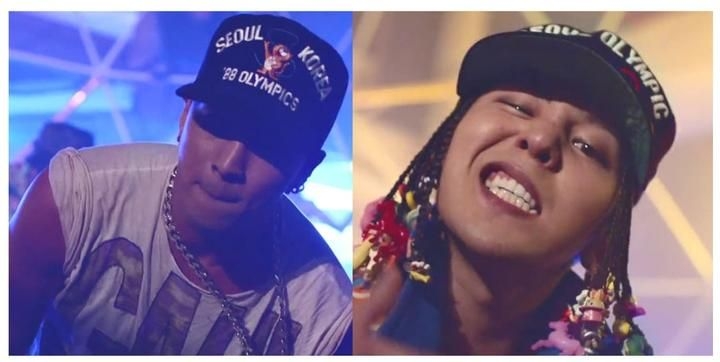 GD X TAEYANG - Good Boy - Amazon.com Music