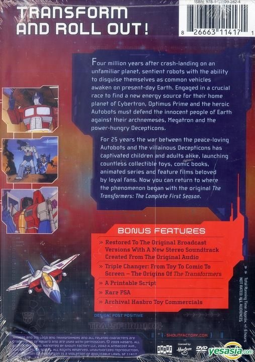 YESASIA The Transformers DVD The Complete First Season 25th