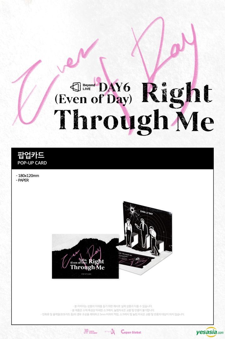 YESASIA: DAY6 (Even of Day) 'Right Through Me' Official Merchandise ...