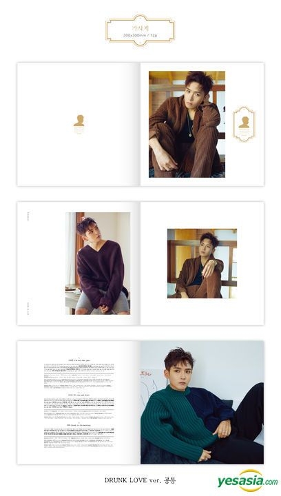 YESASIA: Super Junior : Ryeo Wook Mini Album Vol. 2 - Drunk on