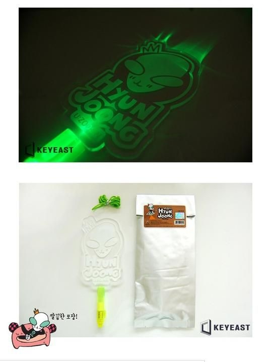 YESASIA: Kim Hyun Joong U:ZOOSIN Goods - Light Stick Celebrity