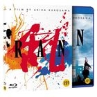 亂 (Blu-ray) (首批限量版) (韓國版)