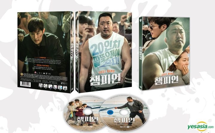 Champion Blu-ray (챔피언) (South Korea)