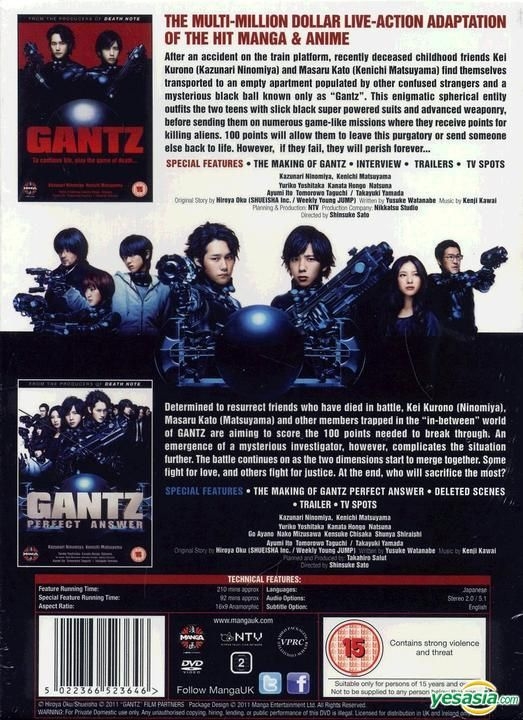 Yesasia Gantz Gantz 2 Perfect Answer Movie Double Pack Dvd Uk Version Dvd Matsuyama Kenichi Ninomiya Kazunari Manga Entertainment Uk Ltd Japan Movies Videos Free Shipping