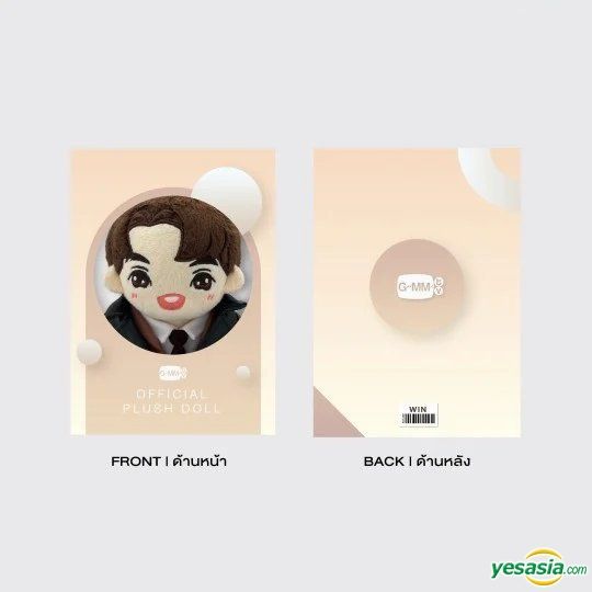 YESASIA: Image Gallery - Side By Side - Win Plush