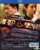 甜蜜殺機 (2014) (Blu-ray) (台湾版)