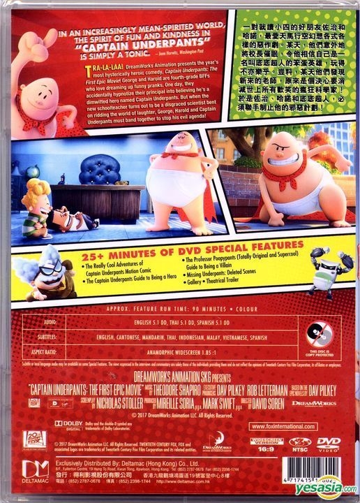 YESASIA: Captain Underpants: The First Epic Movie (2017) (DVD) (Hong Kong  Version) DVD - David Soren, Nicholas Stoller - Western / World Movies &  Videos - Free Shipping - North America Site