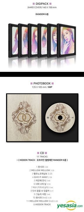 YESASIA: Berry Good Vol. 1 - FREE TRAVEL Music - Berry Good, Kakao