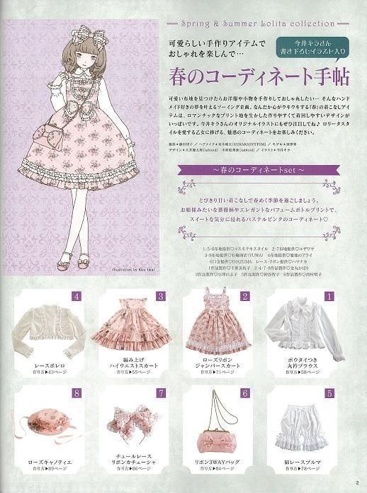 handmade lolita dress