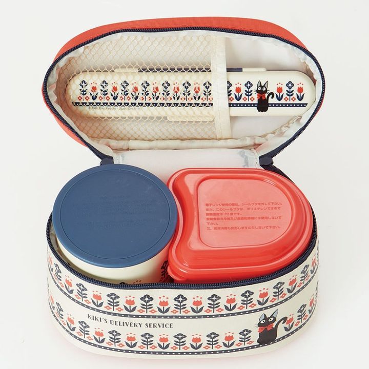 YESASIA Kiki's Delivery Service Staineless Thermal Lunch Box Set