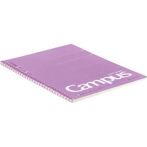 YESASIA Kokuyo CAMPUS Soft Ring Notebook B5 Sized Purple (40
