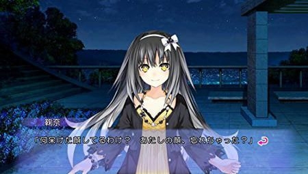How long is DATE A LIVE: Rio Reincarnation?
