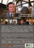 The King's Speech (2010) (DVD) (Taiwan Version)