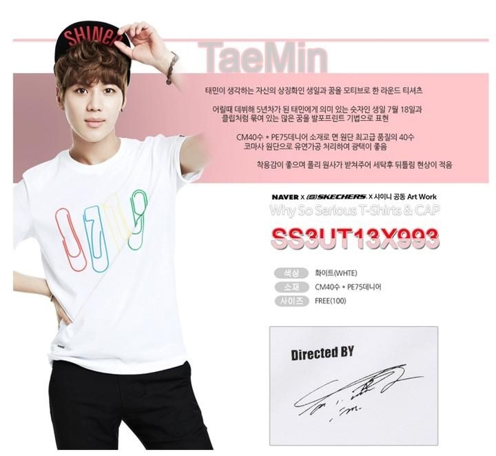 YESASIA: SHINee x Naver x Skechers Collaboration T-shirt (One Size