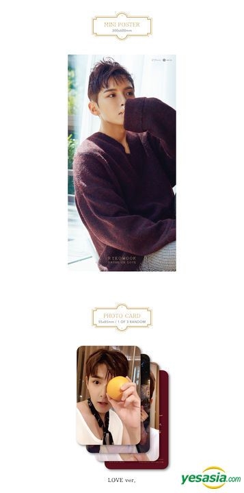 YESASIA: Super Junior : Ryeo Wook Mini Album Vol. 2 - Drunk on