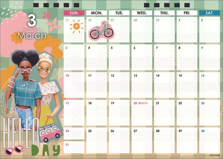 Barbie discount calendar 2020