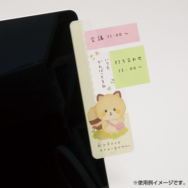 YESASIA : San-X 可可小浣熊 壓克力板 (便條貼用) - - 生活百貨及精品 - 郵費全免