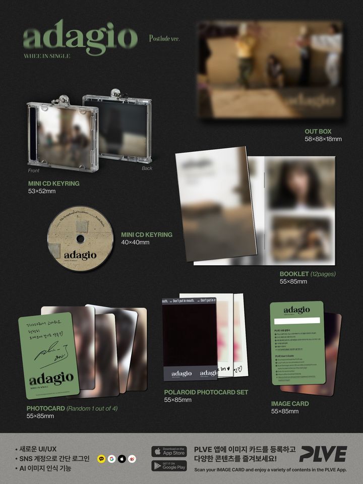 YESASIA: Whee In Single Album - adagio (Postlude Version) Music - Whee ...