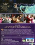 Harry Potter and the Goblet of Fire (2005) (Blu-ray) (Special Edition) (Taiwan Version)
