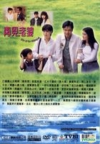 Fate Of The Clairvoyant (1994) (DVD) (Ep.1-20) (End) (Multi-audio) (TVB Drama)