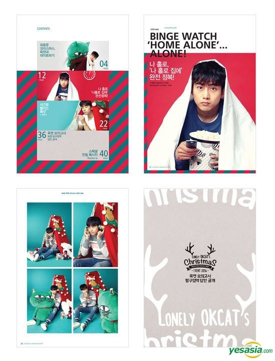 YESASIA: 2PM : Ok Taec Yeon Cat Character - Okcat Photobook GIFTS ...
