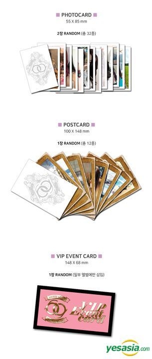YESASIA: Berry Good Vol. 1 - FREE TRAVEL Music - Berry Good, Kakao