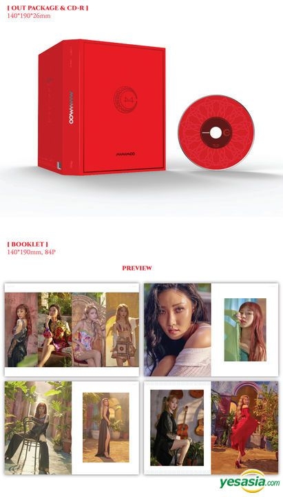 YESASIA: Image Gallery - MAMAMOO Mini Album Vol. 7 - RED MOON