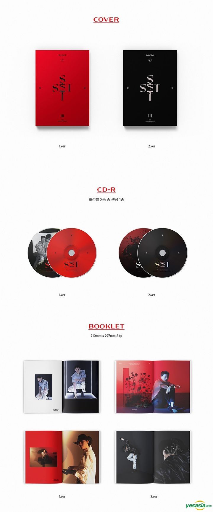 YESASIA: 圖片廊- WOODZ Single Album - SET (SET 1 + 2 Version)