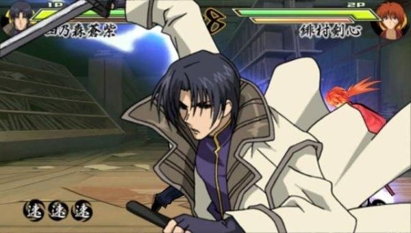 Rurouni Kenshin: Meiji Kenkaku Romantan Saisen All Characters [PSP] 