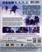 The Himalayas (2015) (Blu-ray) (Hong Kong Version)
