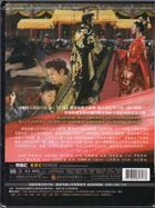 Empress Ki (2013) (DVD) (Ep. 1-51) (End) (Multi-audio) (MBC TV Drama) (Taiwan Version)