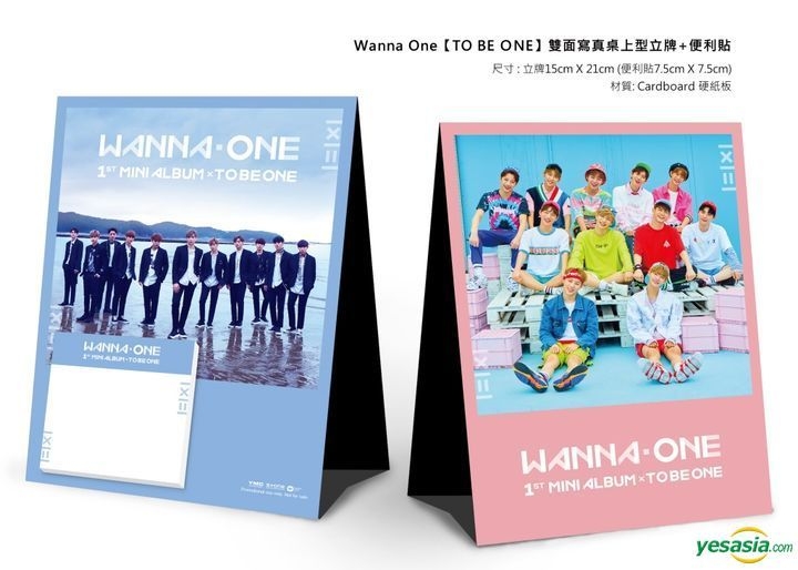 YESASIA: WANNA ONE Mini Album Vol. 1 - 1X1=1 (TO BE ONE) (Pink