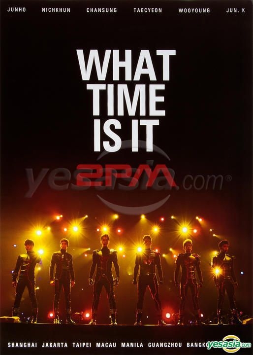 WHAT TIME IS IT 2PM TOUR DVD 写真集セットジュノ