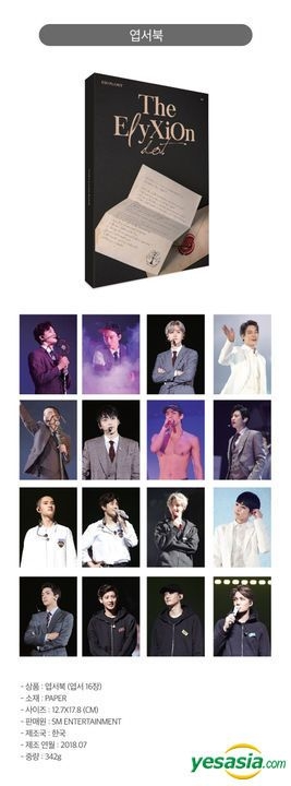YESASIA: EXO PLANET #4 - The ElyXiOn dot Official Goods - Postcard