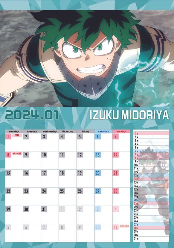 YESASIA My Hero Academia 2024 Calendar (Japan Version) PHOTO/POSTER