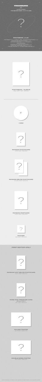 TREASURE Mini Album Vol. 1 - The Second Step : Chapter One (Photobook Version) (A Version) + Folded Double-sided Poster