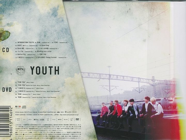 YESASIA: YOUTH (ALBUM + DVD) (First Press Limited Edition) (Japan