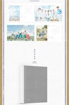 YESASIA: Image Gallery - BTS - 2018 Season's Greetings