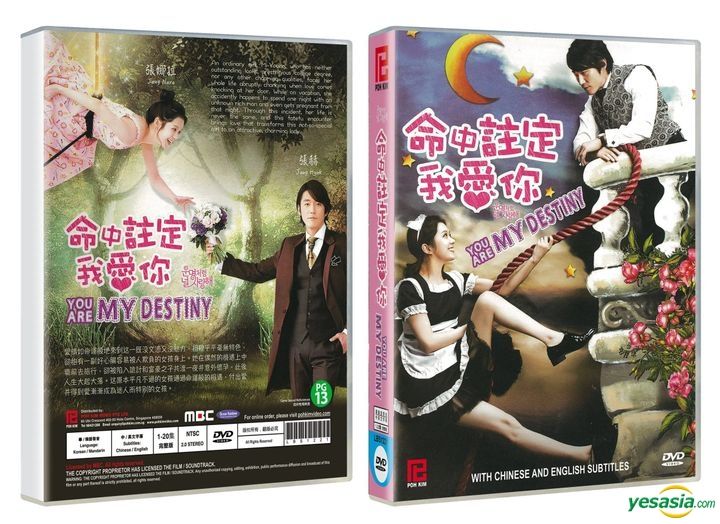 YESASIA: Angel Eyes (DVD) (Ep. 1-20) (End) (Multi-audio) (English  Subtitled) (SBS TV Drama) (Singapore Version) DVD - Ku Hye Sun, Lee Sang  Yoon, Poh Kim Video Pte LTD. - Korea TV Series