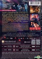 西谎极落：太爆．太子．太空舱 (2017) (DVD) (双碟特别版) (香港版) 