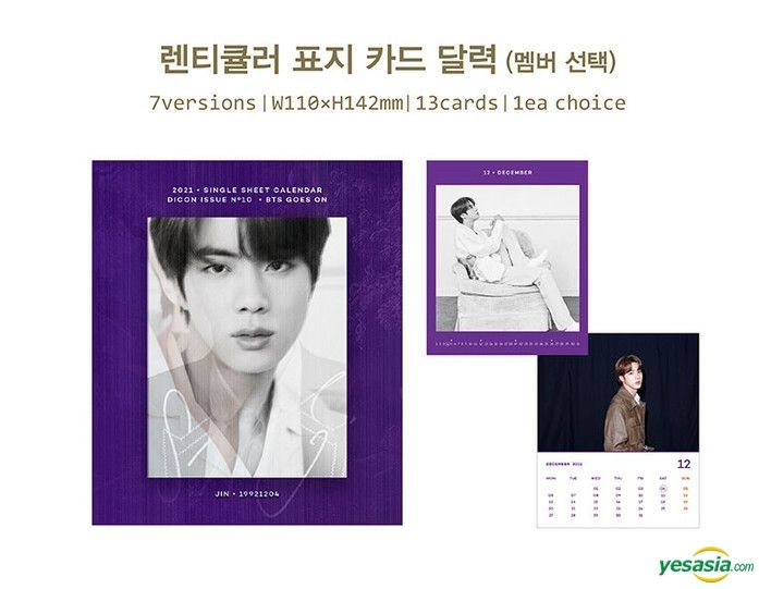 YESASIA: D-icon Issue 10 - BTS goes on (Jin) (Korean Version