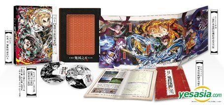  Demon Slayer Kimetsu no Yaiba The Movie Mugen Train Limited  Edition Blu-ray : Movies & TV