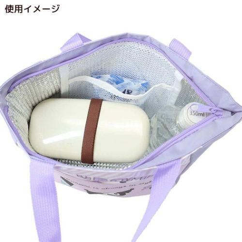 Sumikko Gurashi Insulated Lunch Bags Blue