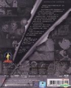 Detective Conan - The Last Wizard of the Century (Blu-ray) (Taiwan Version)