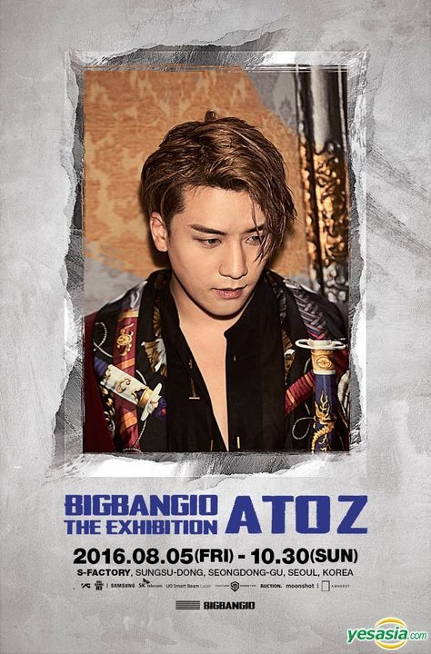 BIGBANG 10 THE EXHIBITION AtoZ フォトセット BIGBANG - [ BIGBANG10 THE EXHIBITION: A TO Z ] POSTER SET (7