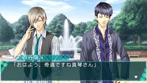 STORM LOVER 2nd (通常版) - PSP khxv5rg 81EzEAIVQeL._UF350,350_QL50_.jpg