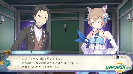Re:ZERO -Starting Life in Another World- The Prophecy of the Throne - Game  Review - Anime News Network